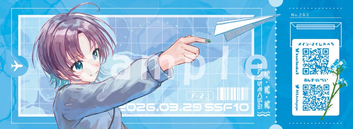 かにいちもくさん✧SSF10ア-23売り子✧ tweet media