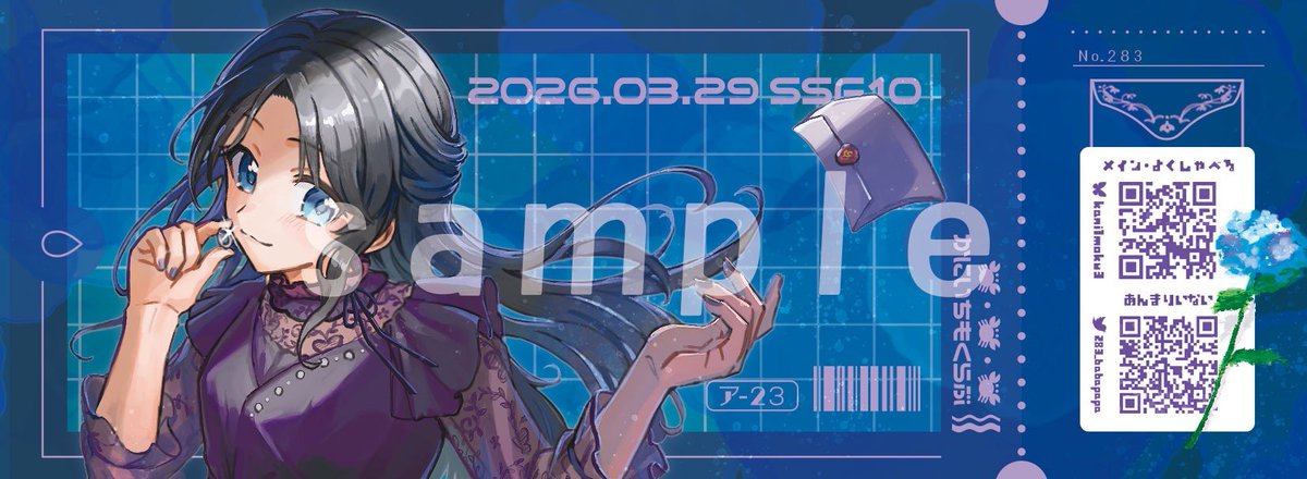 かにいちもくさん✧SSF10ア-23売り子✧ tweet media