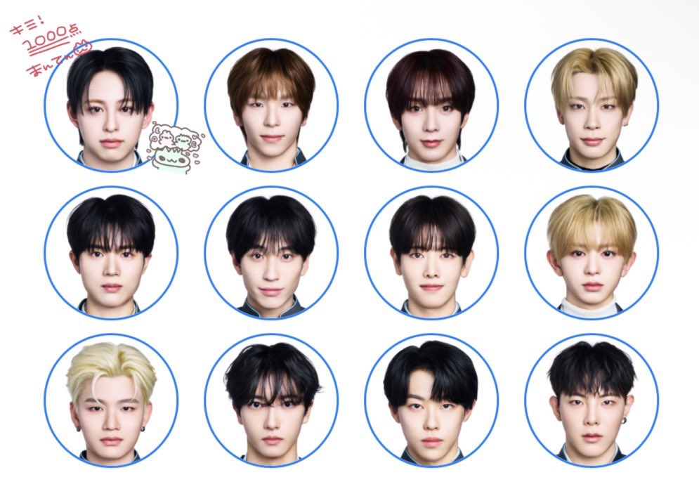 ◝(⑅•ᴗ•⑅)◜🆕 tweet media