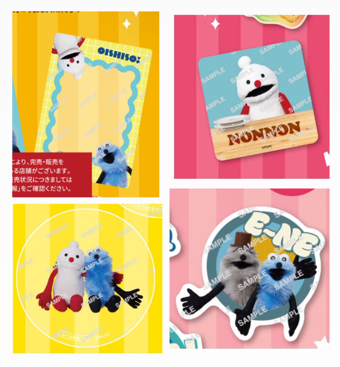 ぇ♡取引垢 (@eeeka_TR) / Posts / X