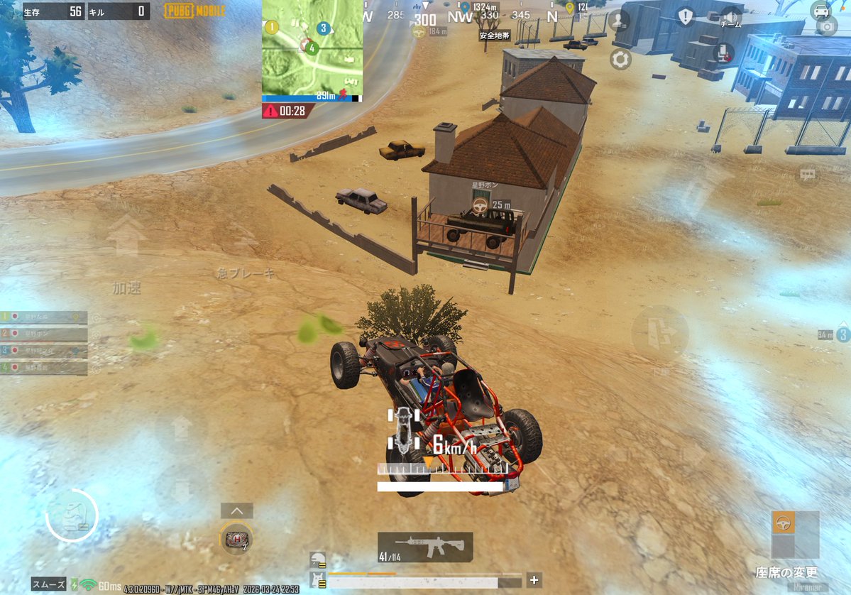 さいじゃく🐟 tweet media