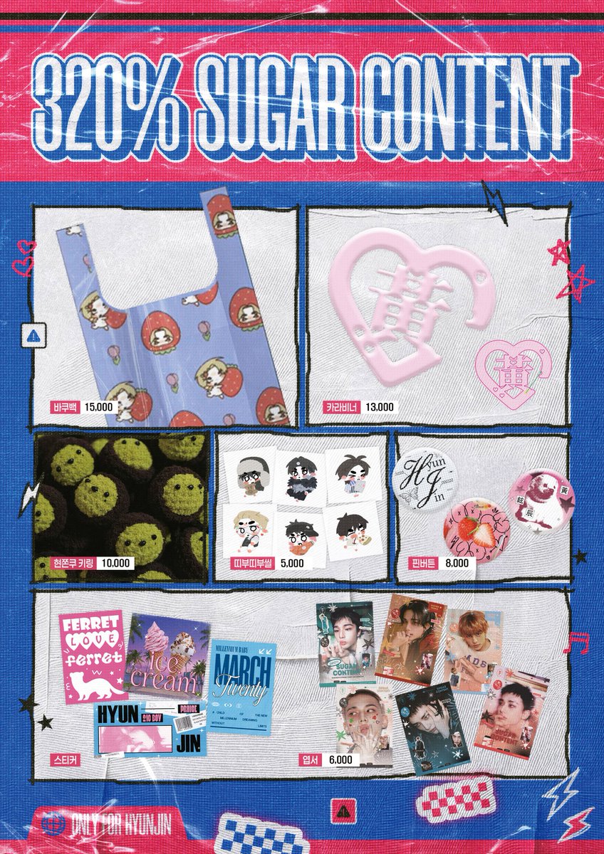 dazzling days tweet media