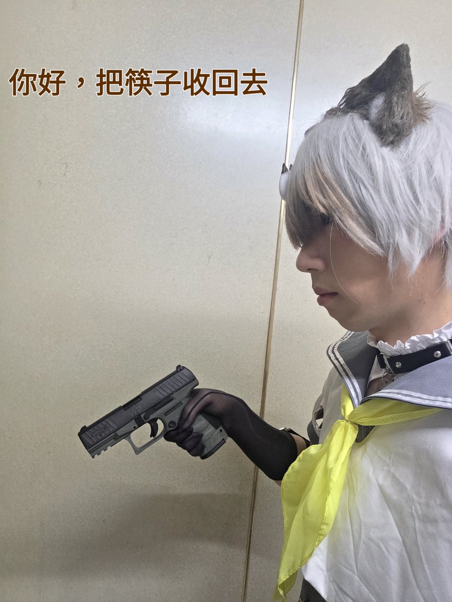 明神Myoujin tweet media