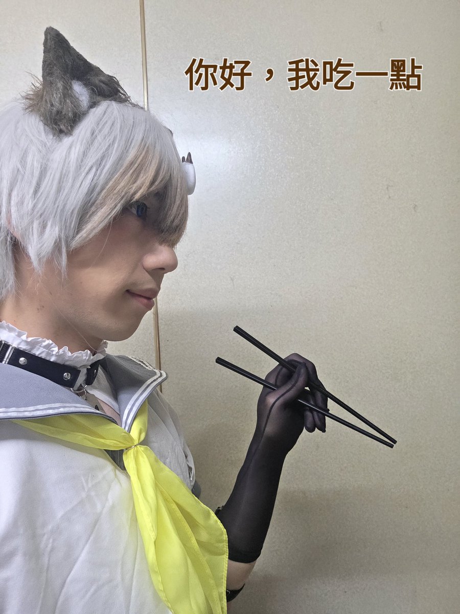 明神Myoujin tweet media