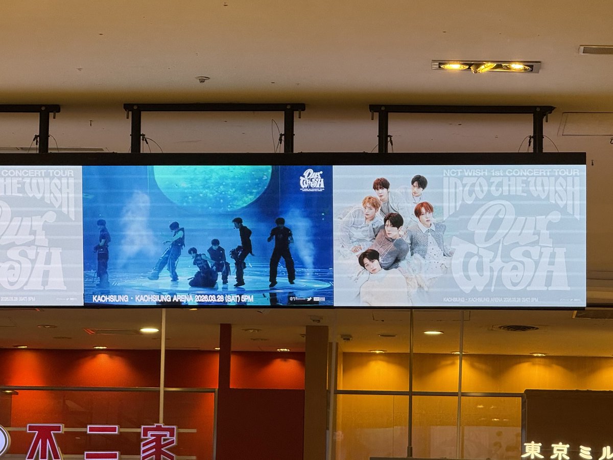 Ｄ⋆⋆ tweet media