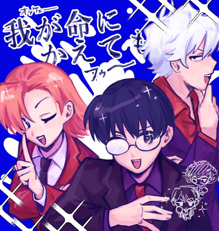 とぼ️♡ tweet media