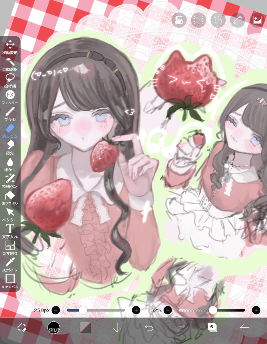 k___05_'s tweet photo. 🍓 https://t.co/yDbe2RaJhA