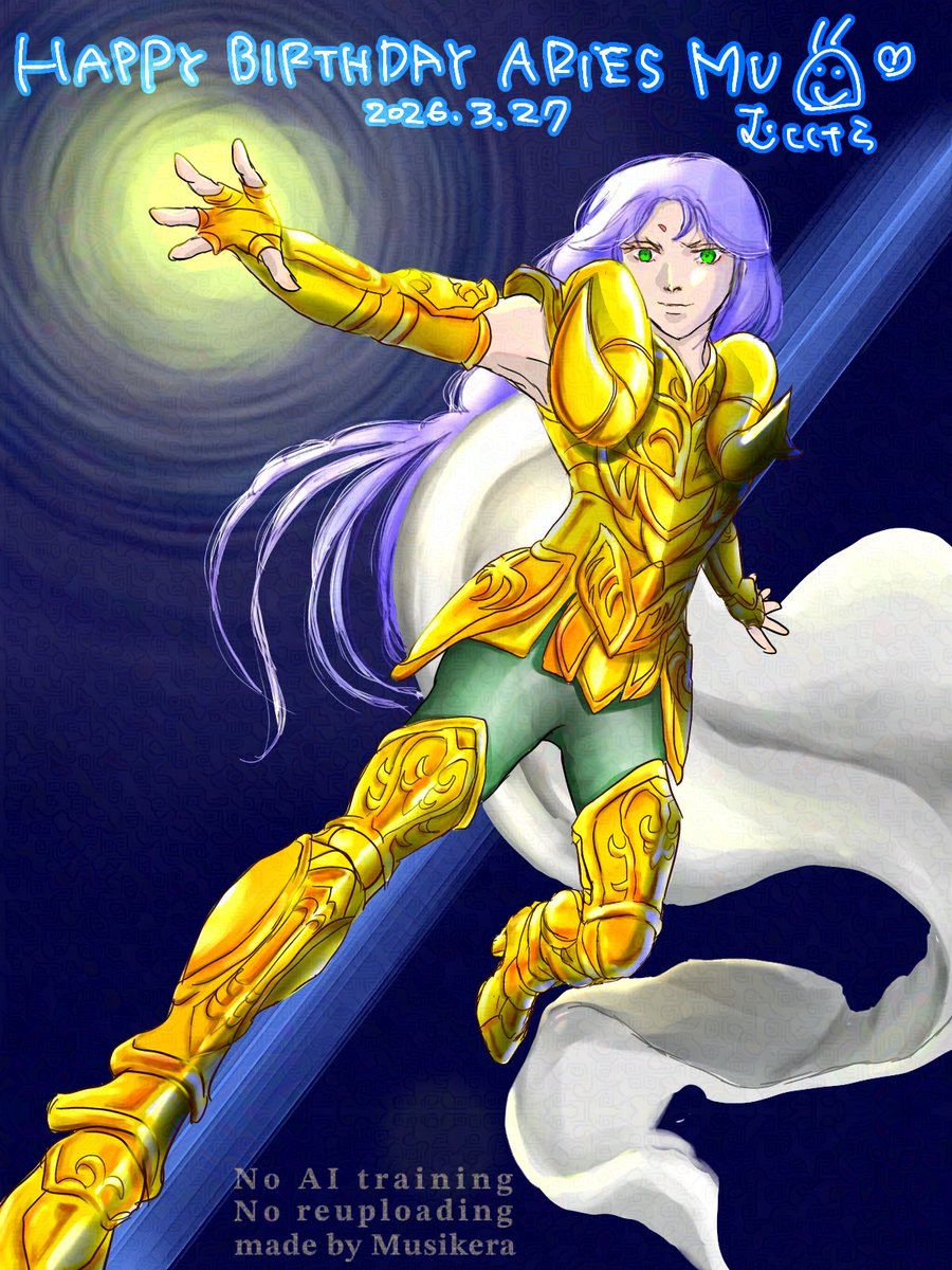 むしけら tweet media