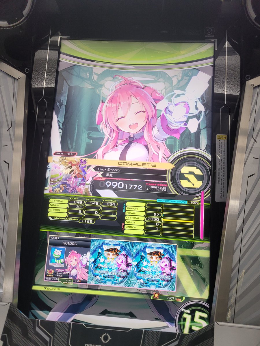 고양이 tweet media