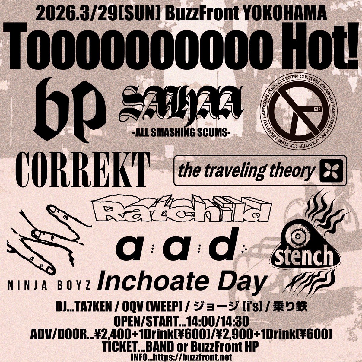 とおる(！！！！！？) tweet media