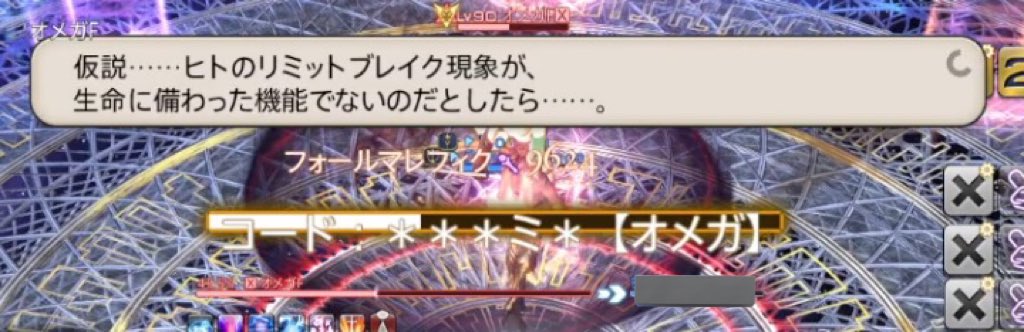 ななこ/ひとみ tweet media