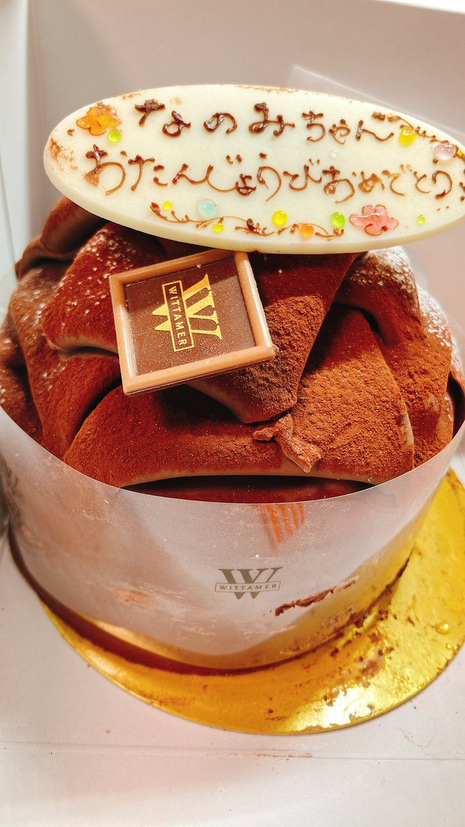 ˚₊‧꒰ა🦭 なのにちゃんネル 🧡໒꒱ ‧₊˚ tweet media