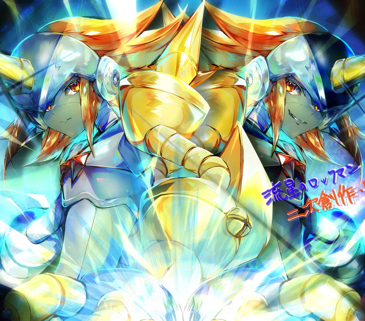 ハネミナ tweet media