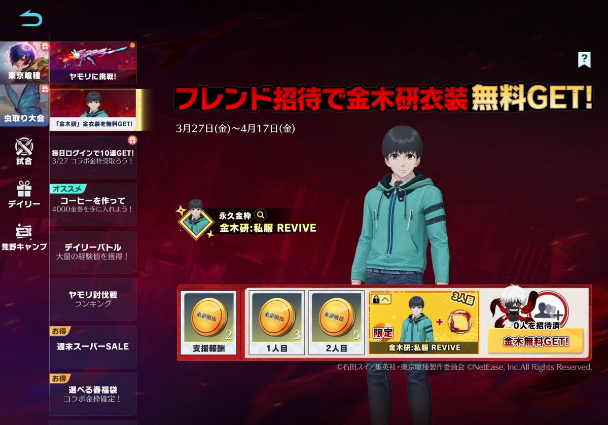 ぎんさん👼🏻️️️💫⡱ 𓈒 𓂂𓏸 tweet media