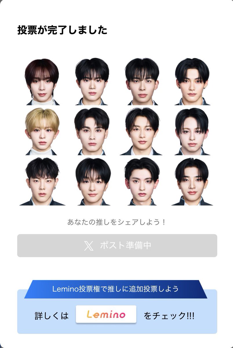 👶🏻🤍 tweet media