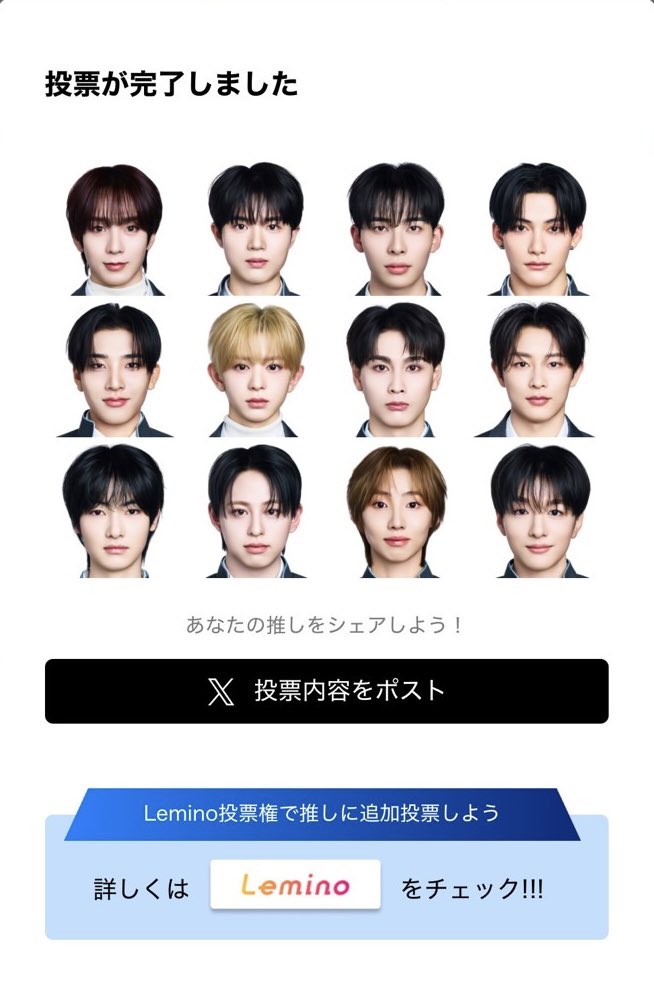 👶🏻🤍 tweet media