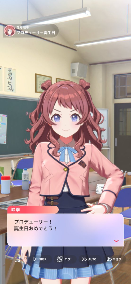 あまぴ🌸🌈🥤 tweet media