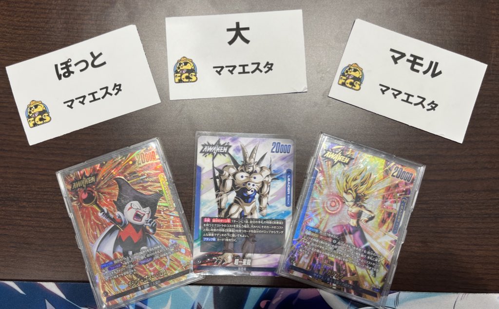 マモル（るるこ） tweet media