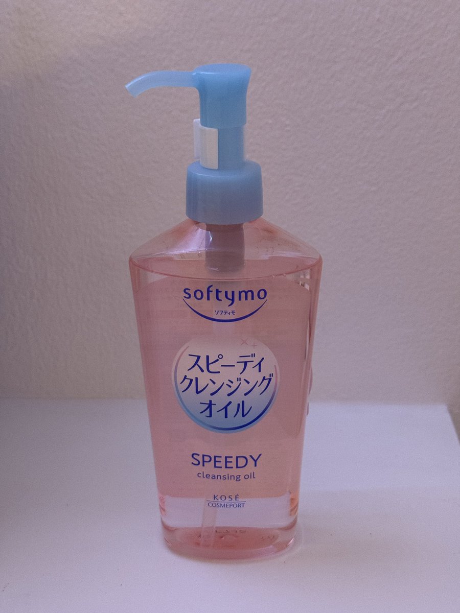softmoomin's tweet photo. ส่งต่อ
softymo cleansing oil
คลีนซิ่งออย
150 รวมส่ง
( ใช้นิดเดียว เหลือเท่าในรูปค่า )
#softymo #ส่งต่อสกินแคร์ #ส่งต่อสกค #ส่งต่อเครื่องสำอาง #ส่งต่อคสอ https://t.co/HHXwyWyzDf