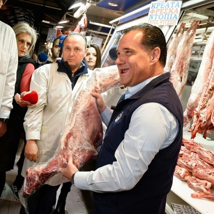 Beta Multi tweet media