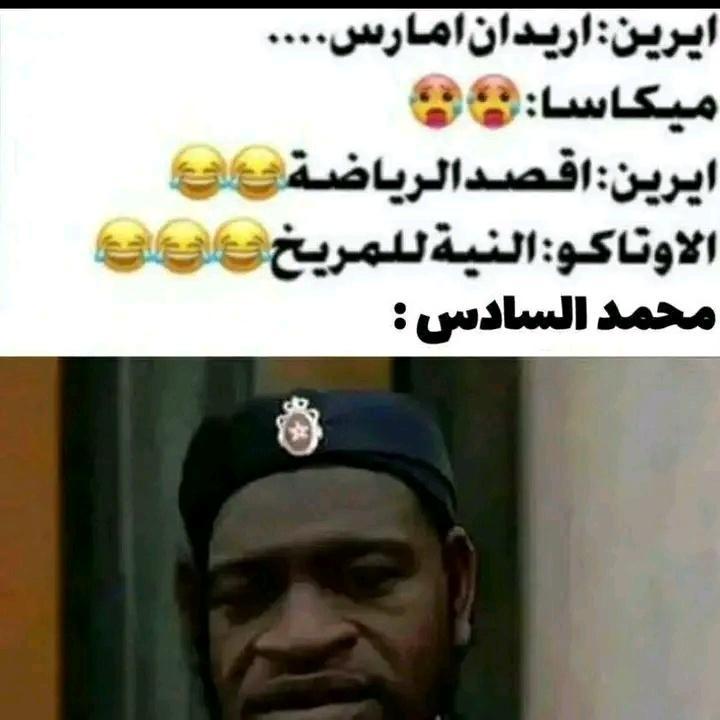 AIBUSF11 tweet media