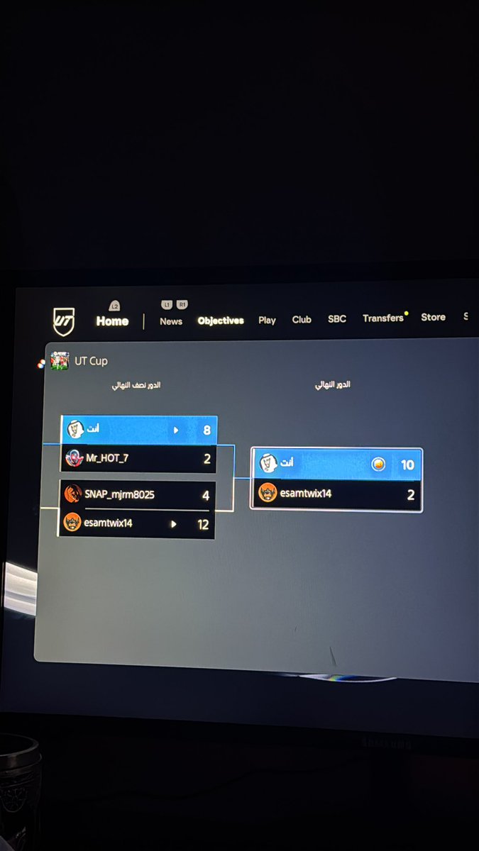 سامي 🇦🇷 tweet media