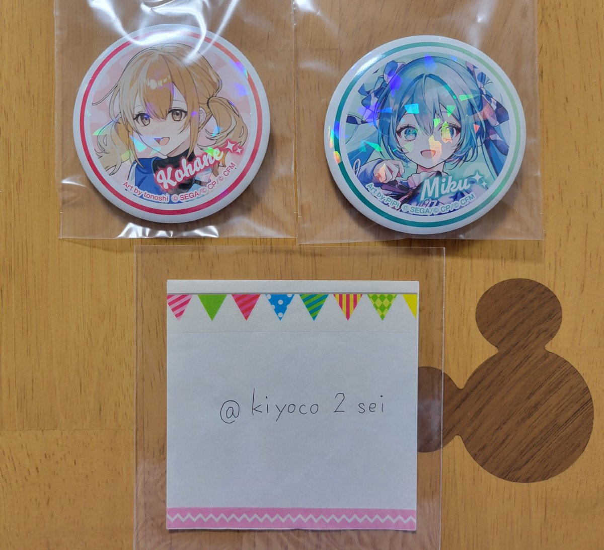 キヨ tweet media