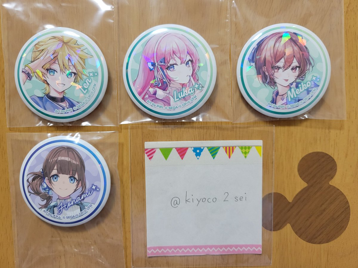 キヨ tweet media