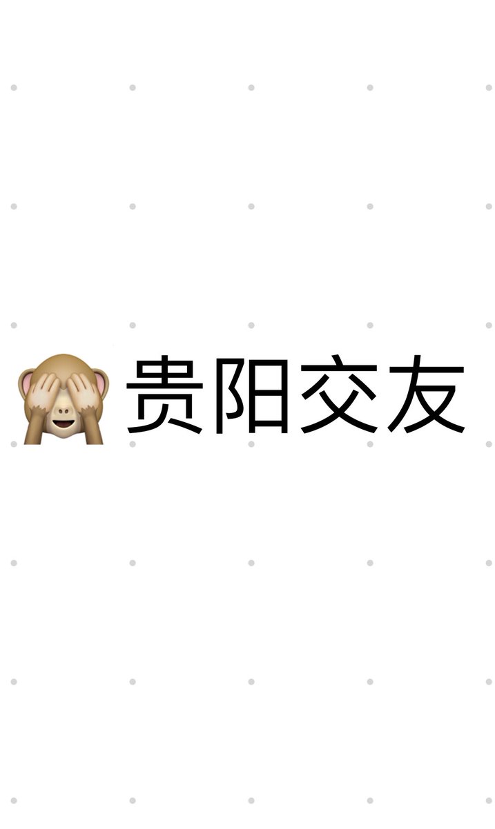 兔子很白。 tweet media