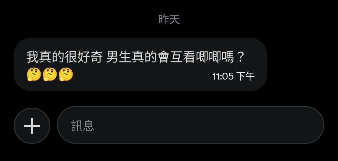 阿司匹林 tweet media