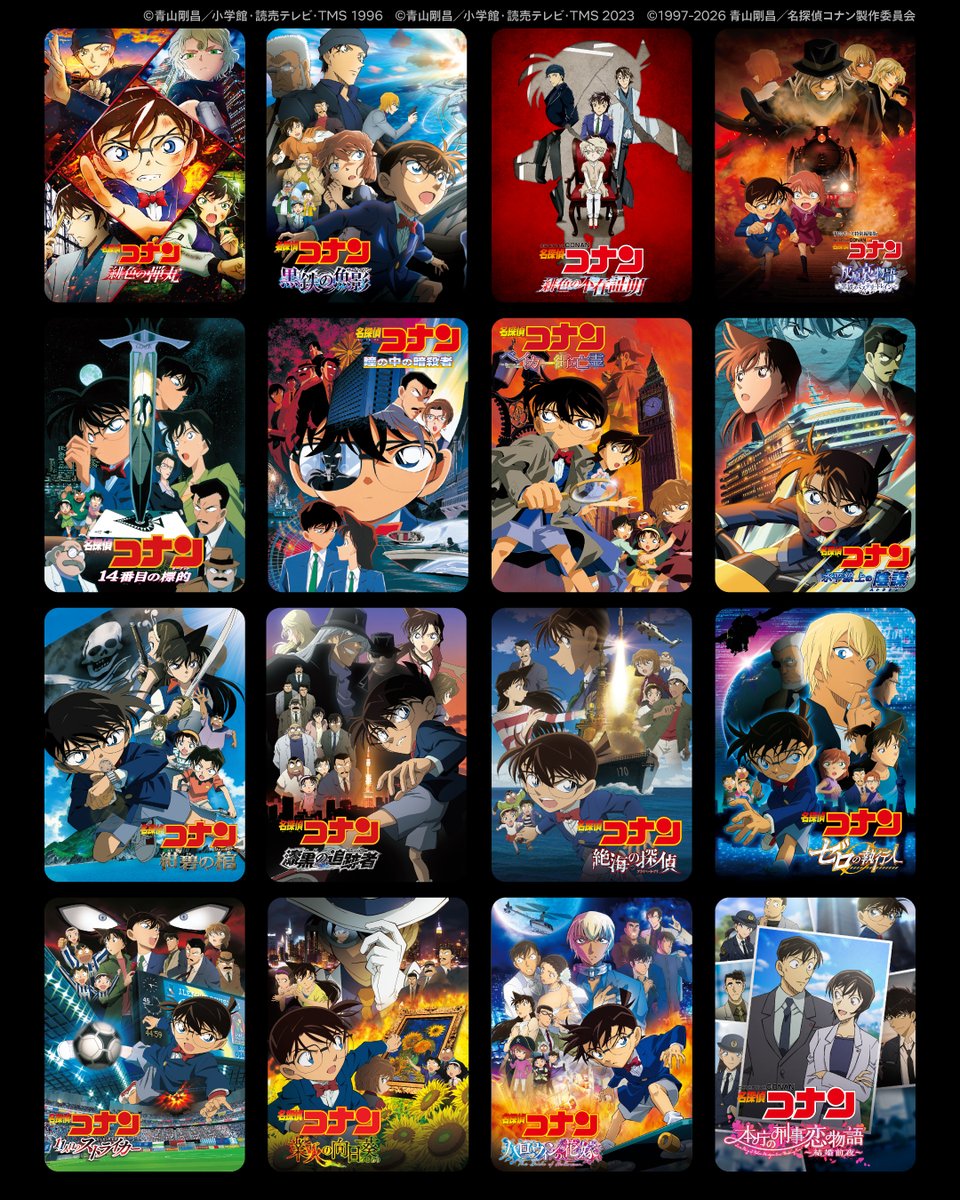 Netflix Japan | ネットフリックス tweet media