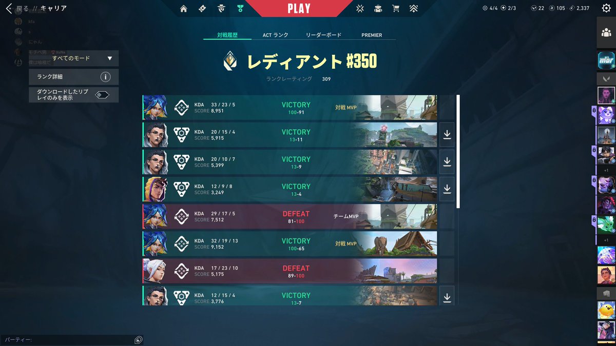 かふぇあ tweet media