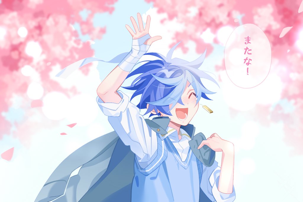 น้องป๋อมสาขาOC tweet media