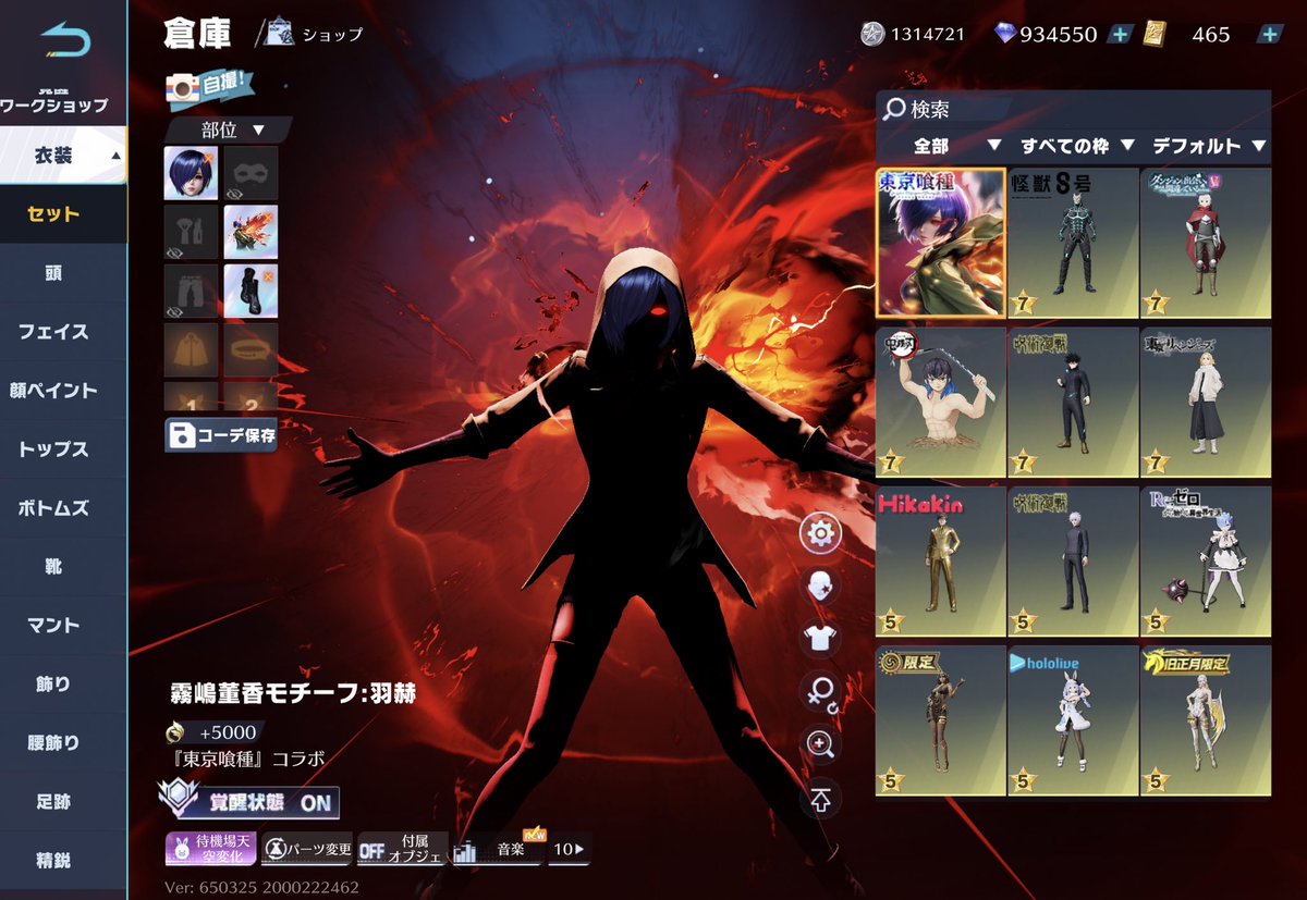 とんとんでぶでぶﾏﾝ tweet media