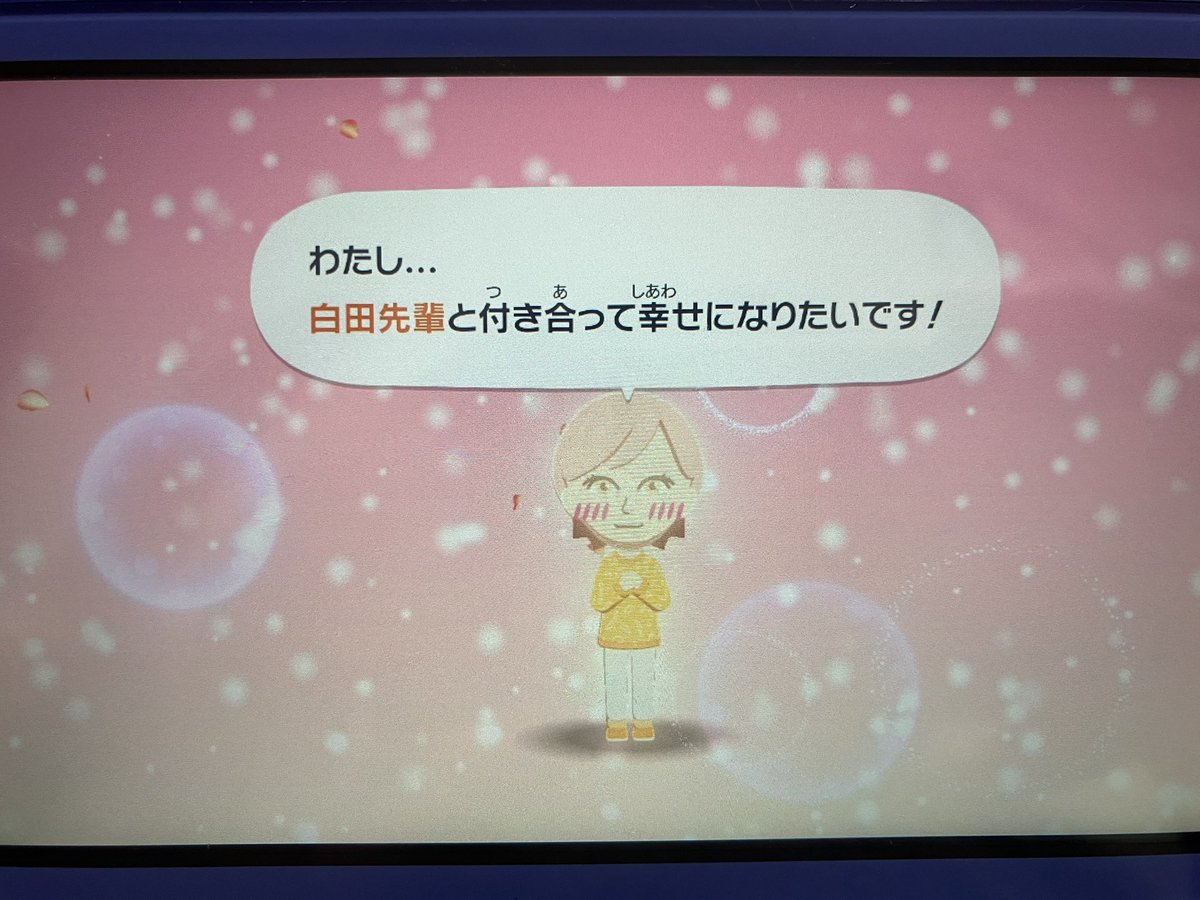 arma_1105's tweet photo. 3時間くらい粘ったかいがあった！！
本当に楽しい！！！ https://t.co/I3rSVl5ilg