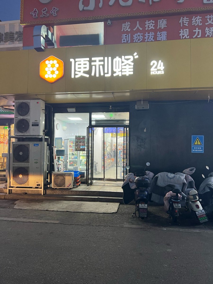 andrea proudfoot tweet media