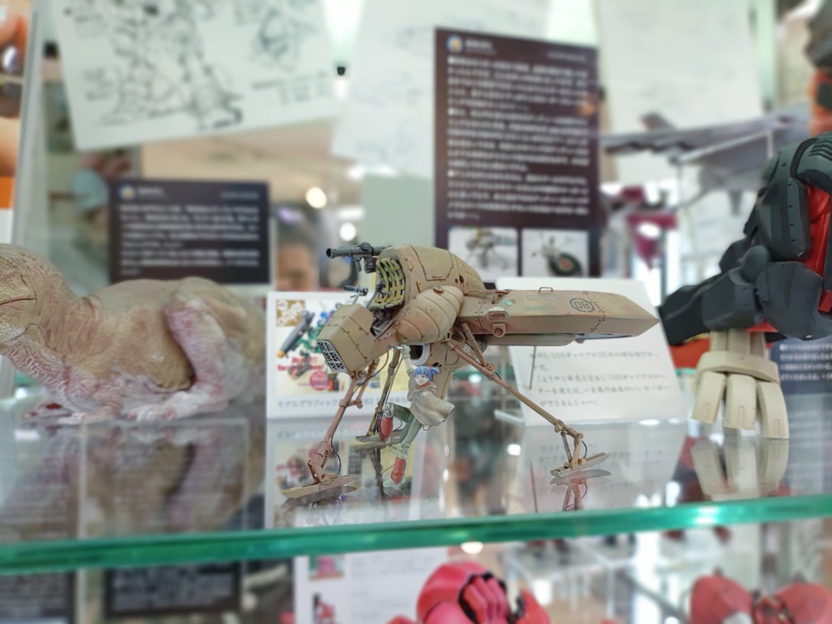 イーサン tweet media