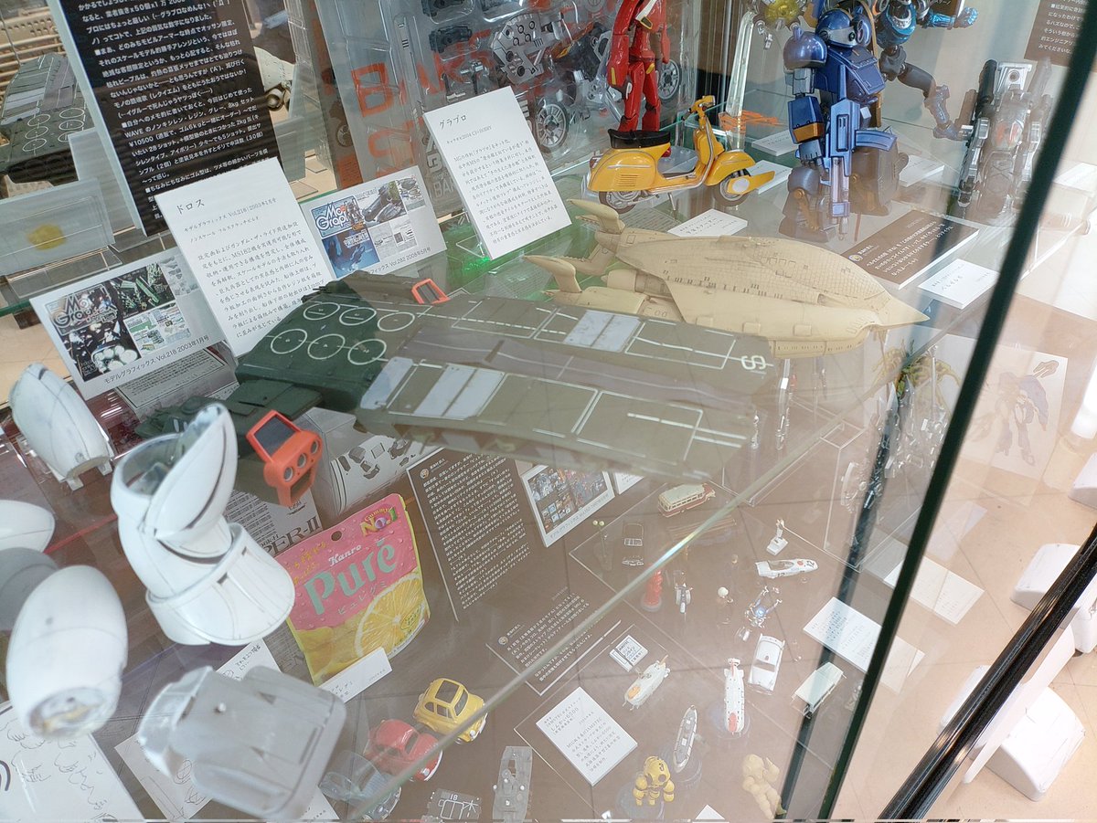 イーサン tweet media