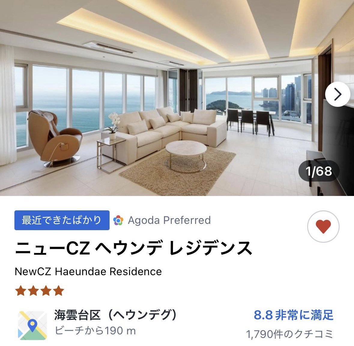 Nimo🩵 tweet media