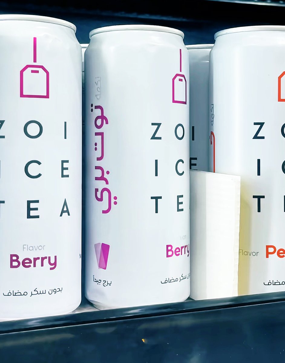 غامض tweet media