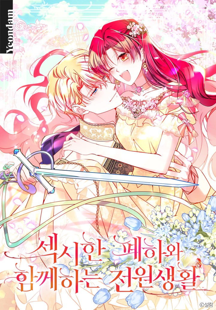 𝔸ℕ. tweet media