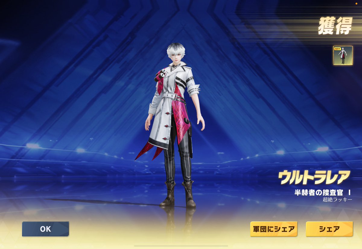 どどどっどるふぃんにゃーん【せりさんの男です】 tweet media