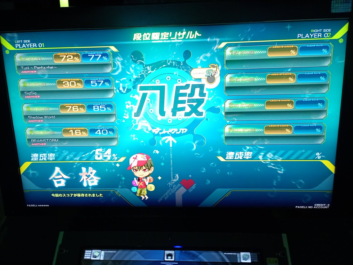 翡翠さんサブ tweet media