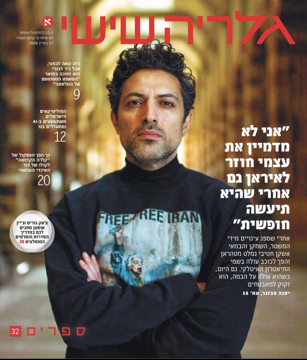 حسین درخشان tweet media