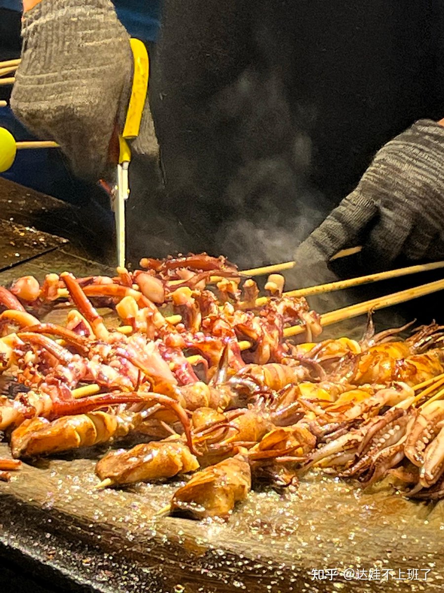 Tri Handayani tweet media