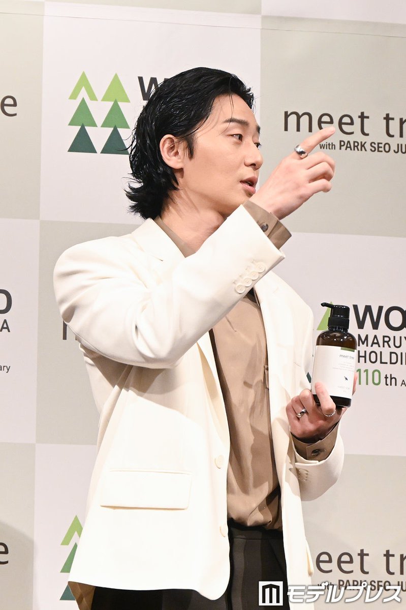 عرب بارك سيوجون 💙 tweet media