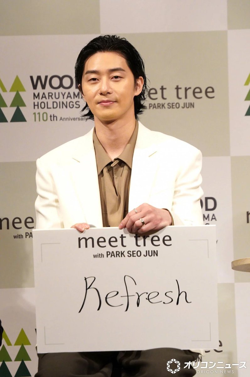 عرب بارك سيوجون 💙 tweet media