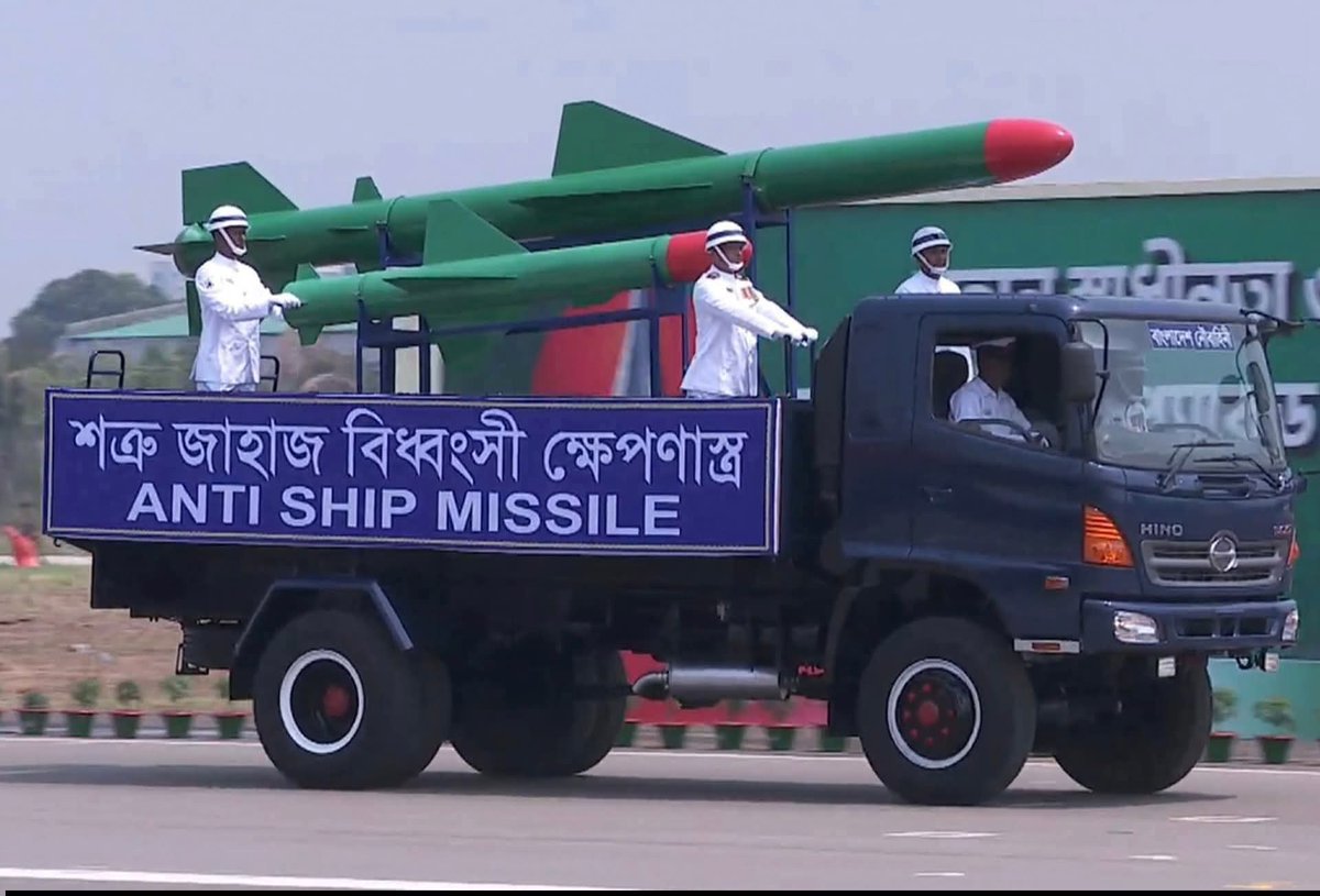 AnasMiah6's tweet photo. Happy Independence Day, Bangladesh🇧🇩 
স্বাধীনতা দিবসে লিপস্টিক ক্ষেপণাস্ত্রগুলো উপস্থাপন না করলেও পারতো https://t.co/sWmPjqvWXv
