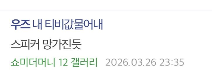두바이서 tweet media