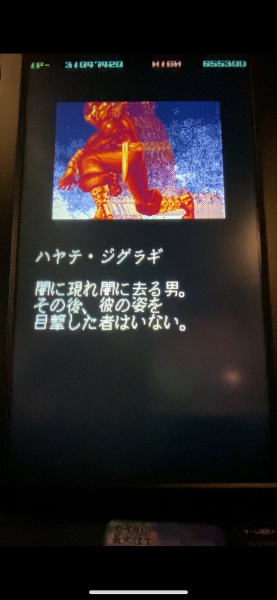 木之本 まい'ん tweet media